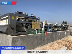 建筑打樁泥漿現場處理設備 建筑用帶式壓濾機圖片 6