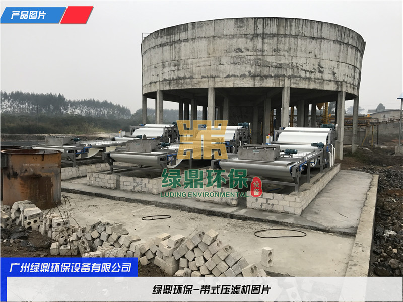 肇慶建筑泥漿脫水機 建筑垃圾污泥脫水機環保工程處理方案工藝流程 1